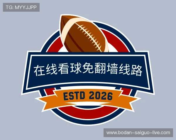 关于波胆赛果查询